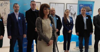 ГЕРБ представи кандидат-депутатската си листа в Казанлък