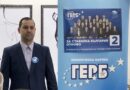 Има условия за развитието на рекреационен и балнеоложки туризъм в Община Казанлък