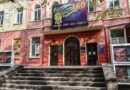 НАТФИЗ представя своите специалности във факултет „Сценични изкуства“ в Казанлък