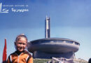 Фондация „Проект Бузлуджа“ събира лични истории и гледни точки за създаването на първата експозиция на монумента
