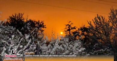Военно учение направи светлинно шоу над Казанлък Военно учение направи светлинно шоу над Казанлък