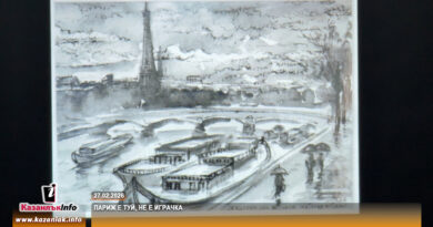 Париж е туй, не е играчка Париж е туй, не е играчка