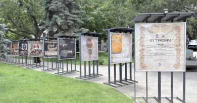 Откриване на изложба „ОТ ТРЕЗОРА“