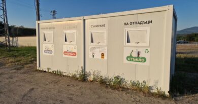 Гражданите могат да се освободят от ненужните си дрехи в мобилните центрове за разделно събиране
