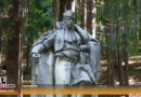 Предстоящи събития